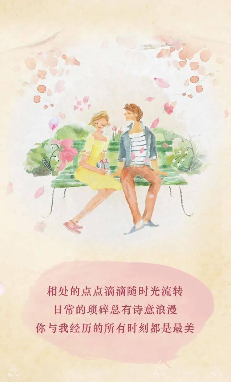 中卫一幼儿园终止办学的公告