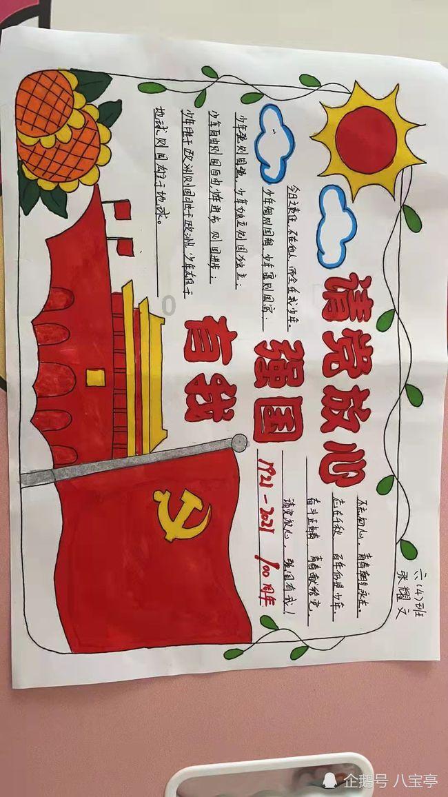四千年前这里发生点什么，都可能成为犹太人和阿拉伯人的圣地｜文史宴